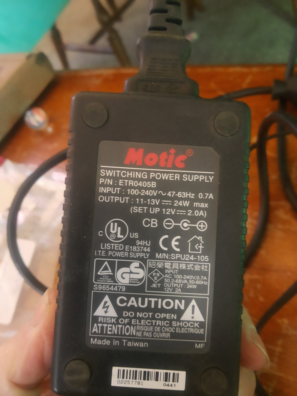 NICE RARE Motic Microscope Switching Power Supply # ETR0405B .7A 120V 240V