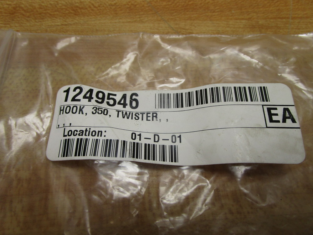 Maren 350 Hook, Twister