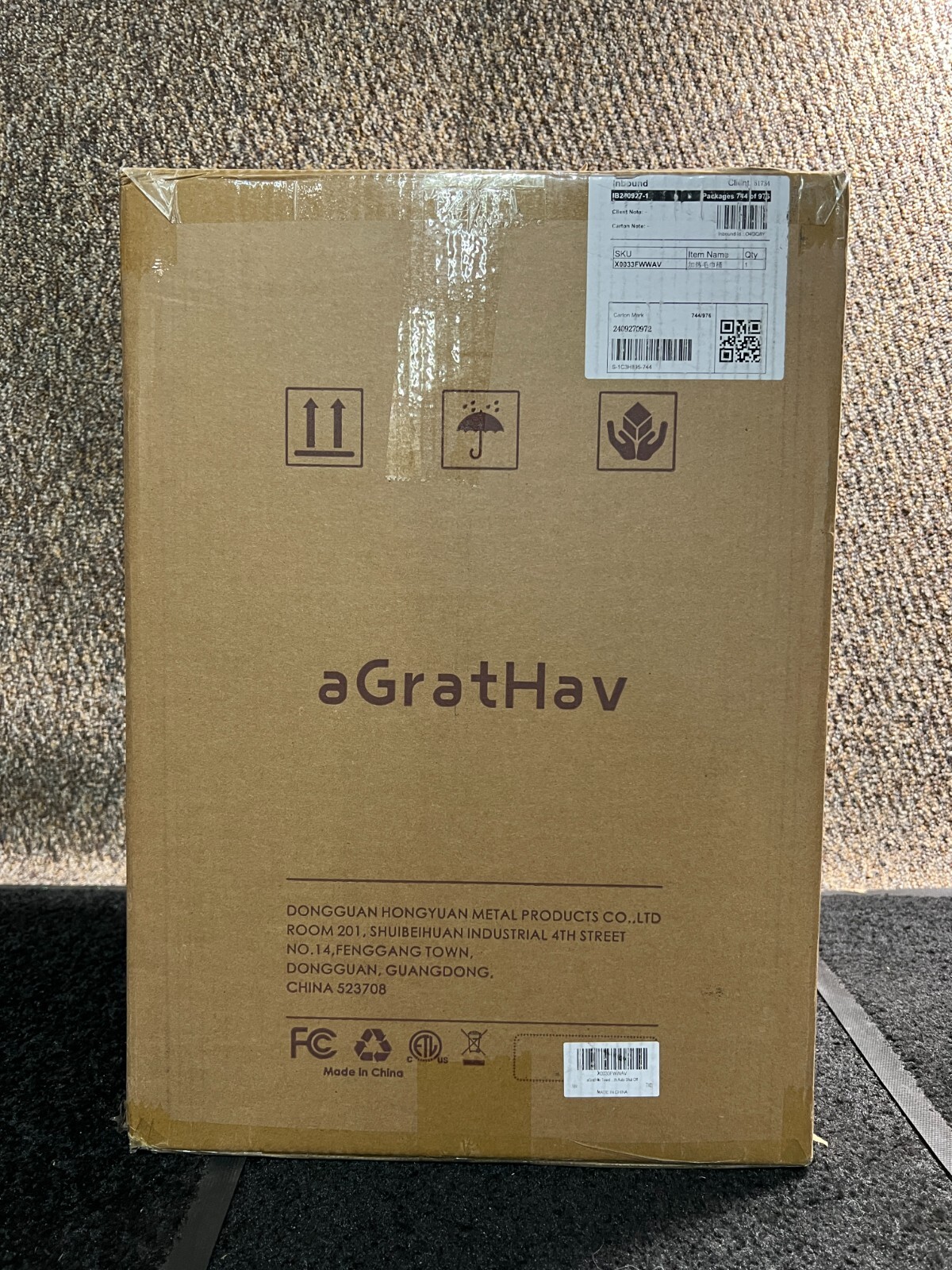 aGratHav Towel Warmers Ultra Large Capacity Bucket Style for Bathroom WB-1819