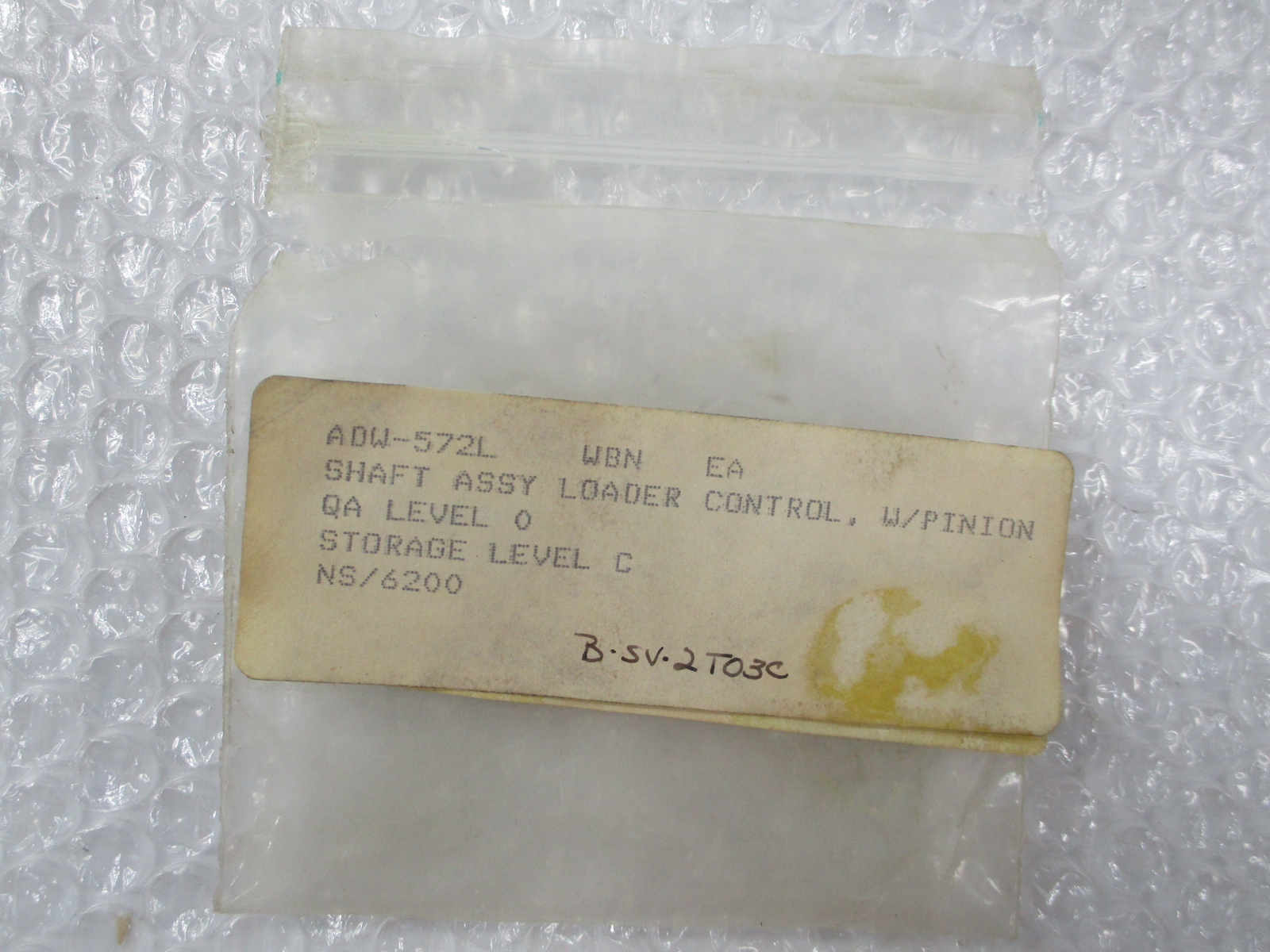 INDUSTRIAL SPARE ADW-572L CONTROL NSNP