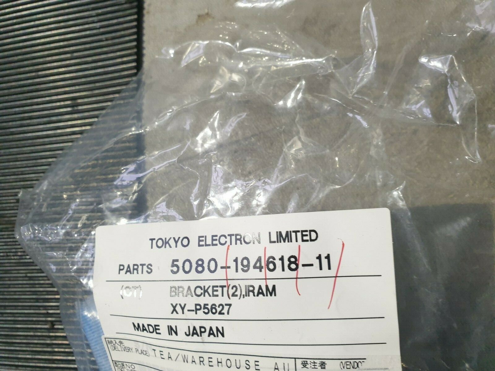 TOKYO ELECTRON 5080-194618-11 BRACKET IRAM XY-P5627 (R5S2.1B2)