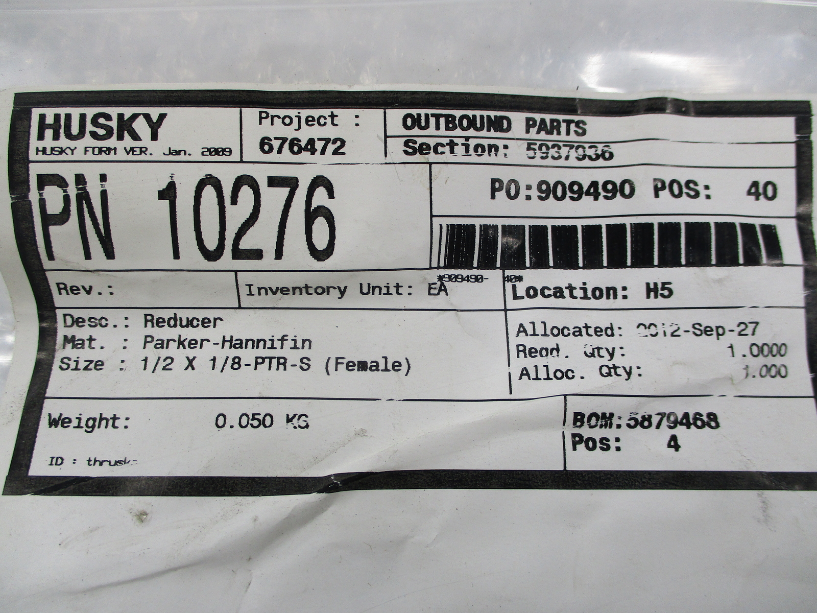 INDUSTRIAL SPARE 10276 REDUCER NSMP