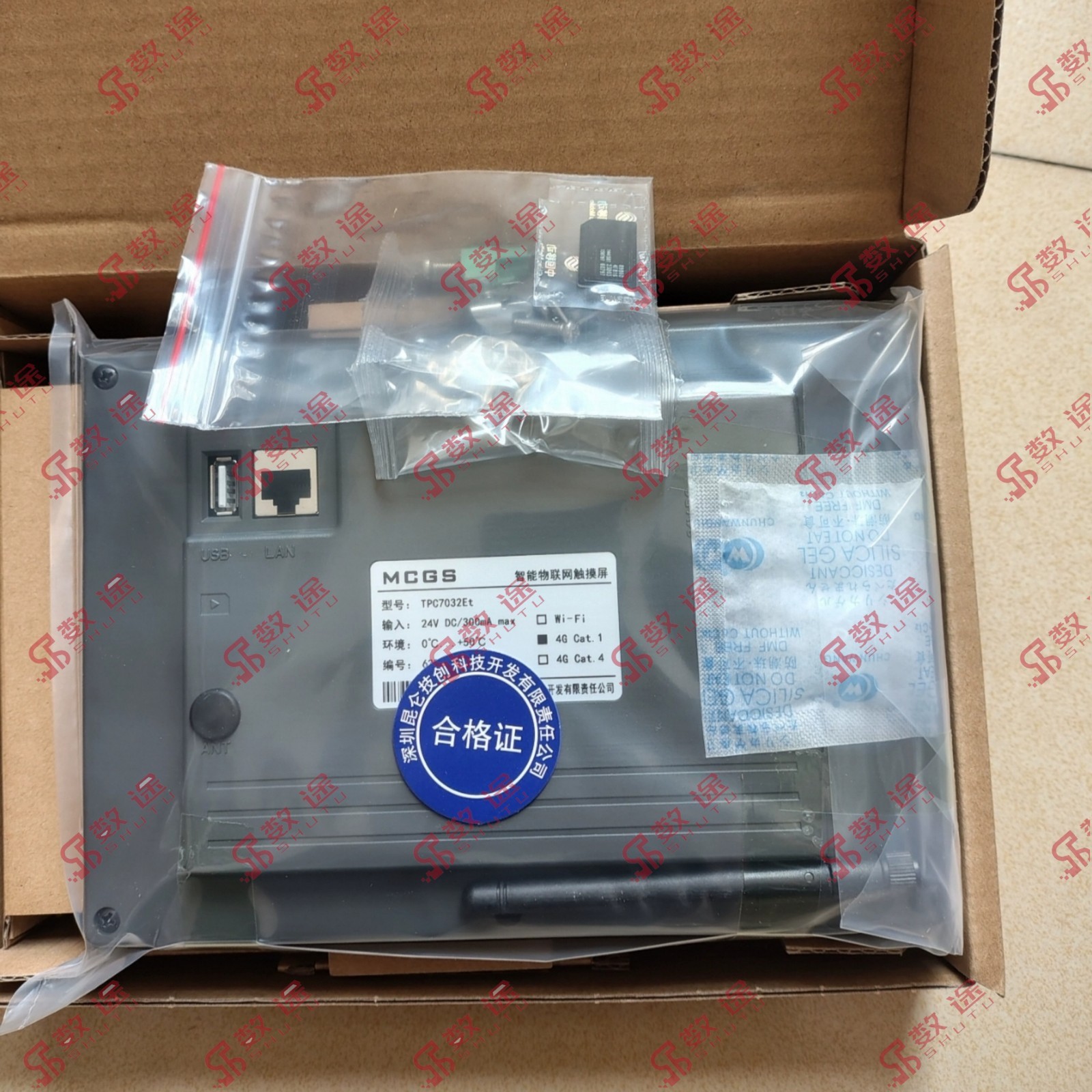 MCGS TPC7032Et-4G TPC7032Et 7 inches 128M memory HMI Touch Panel#1pcs new in box