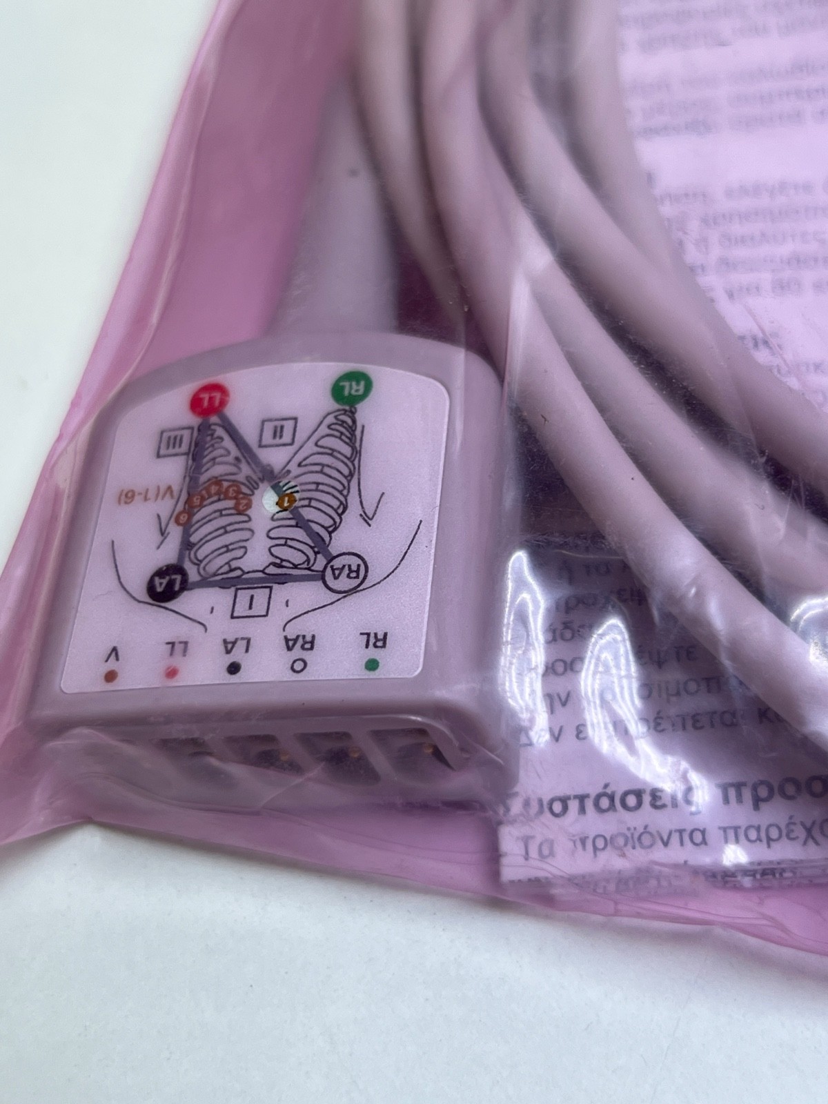 CAREFUSION MULTI-LINK ECG CARE CABLE 2017003-001