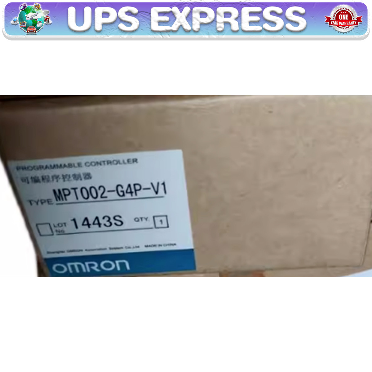 MPT002-G4P-V1 Omron display HMI operation interface MPT002-G4P-V1 ZGB1