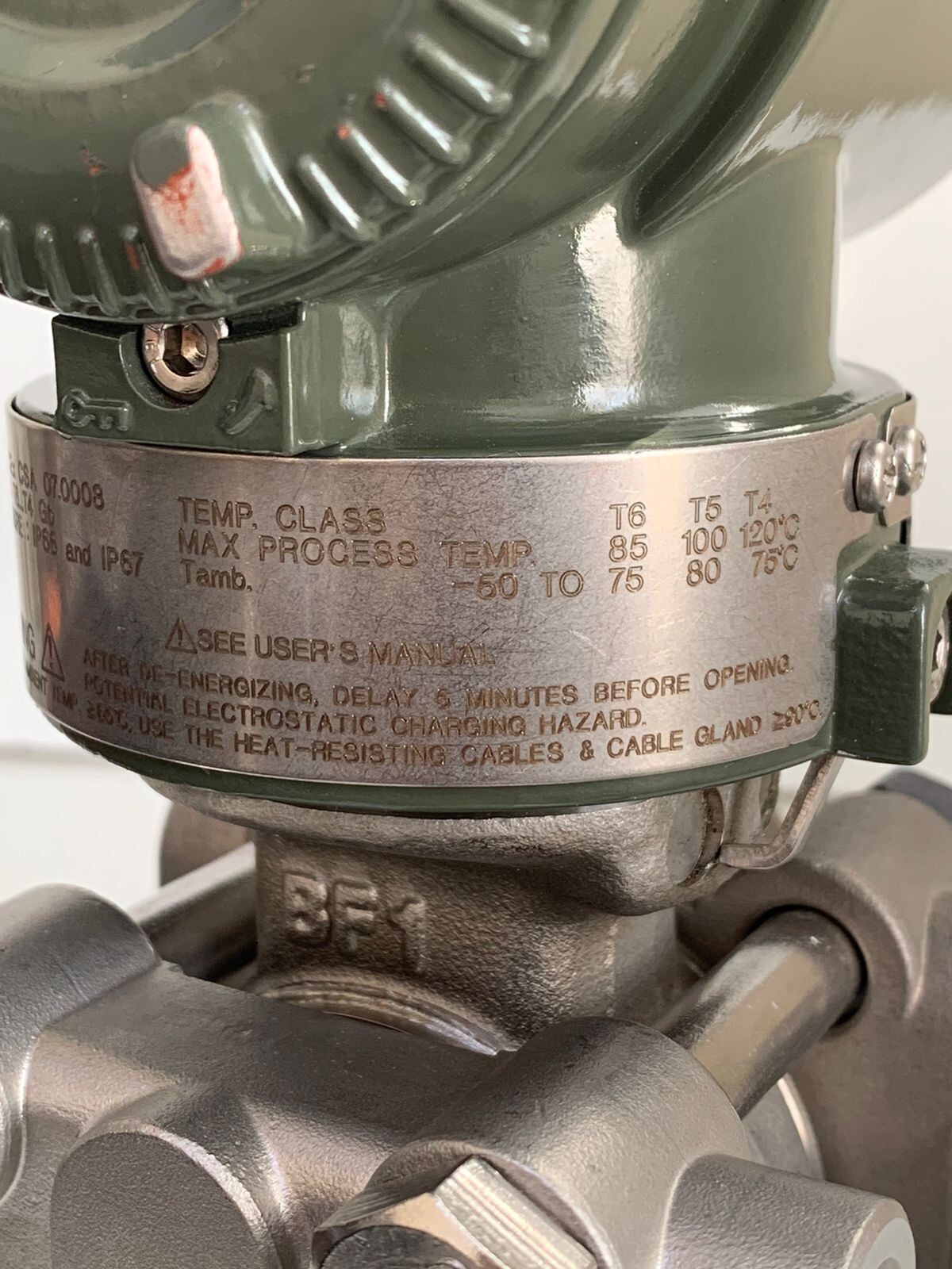 Yokogawa / Pressure Transmitter / EJA430E / S1 / MWP 5 bar, Cal Rng. 0-100 mbar