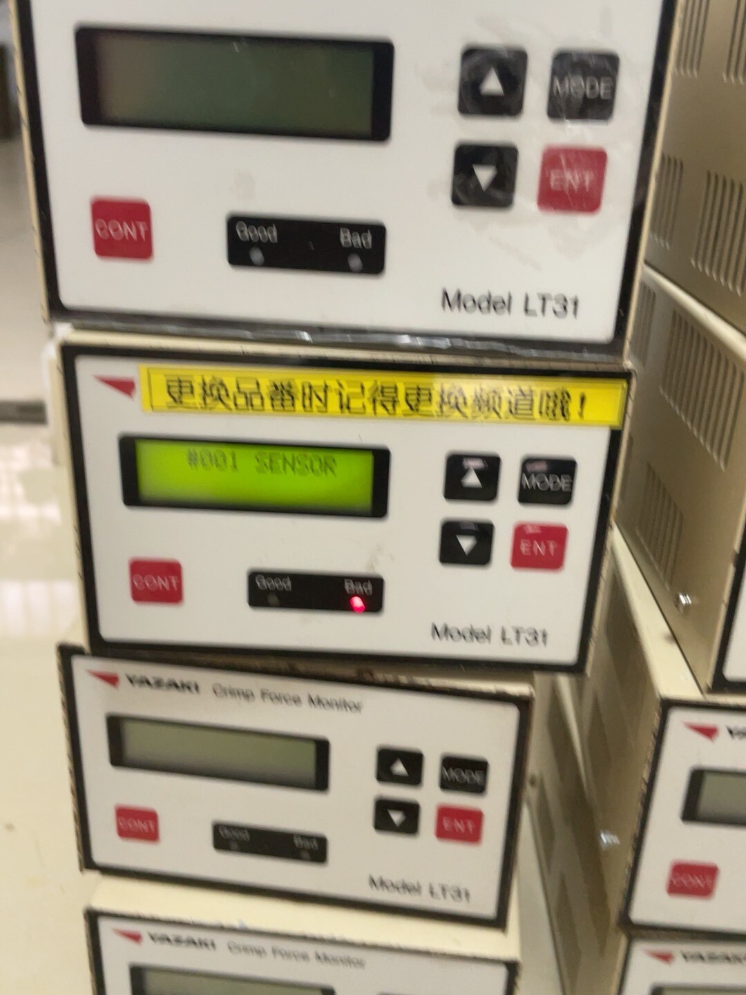1P YAZAKI LT31 NEW Accept counteroffer