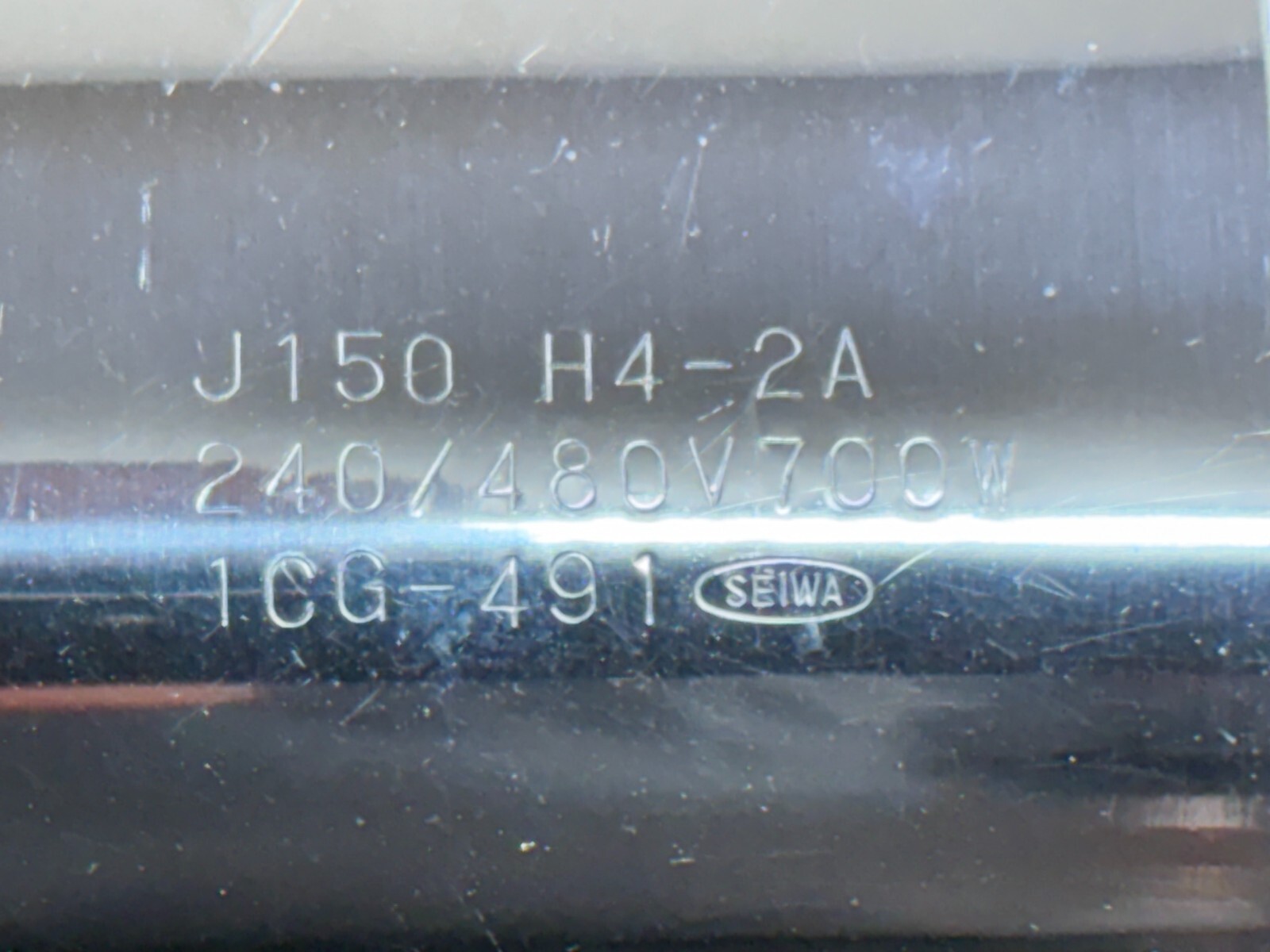 Seiwa J150 H4-2A Band Heater, 240/480V, 700W, ICG-491