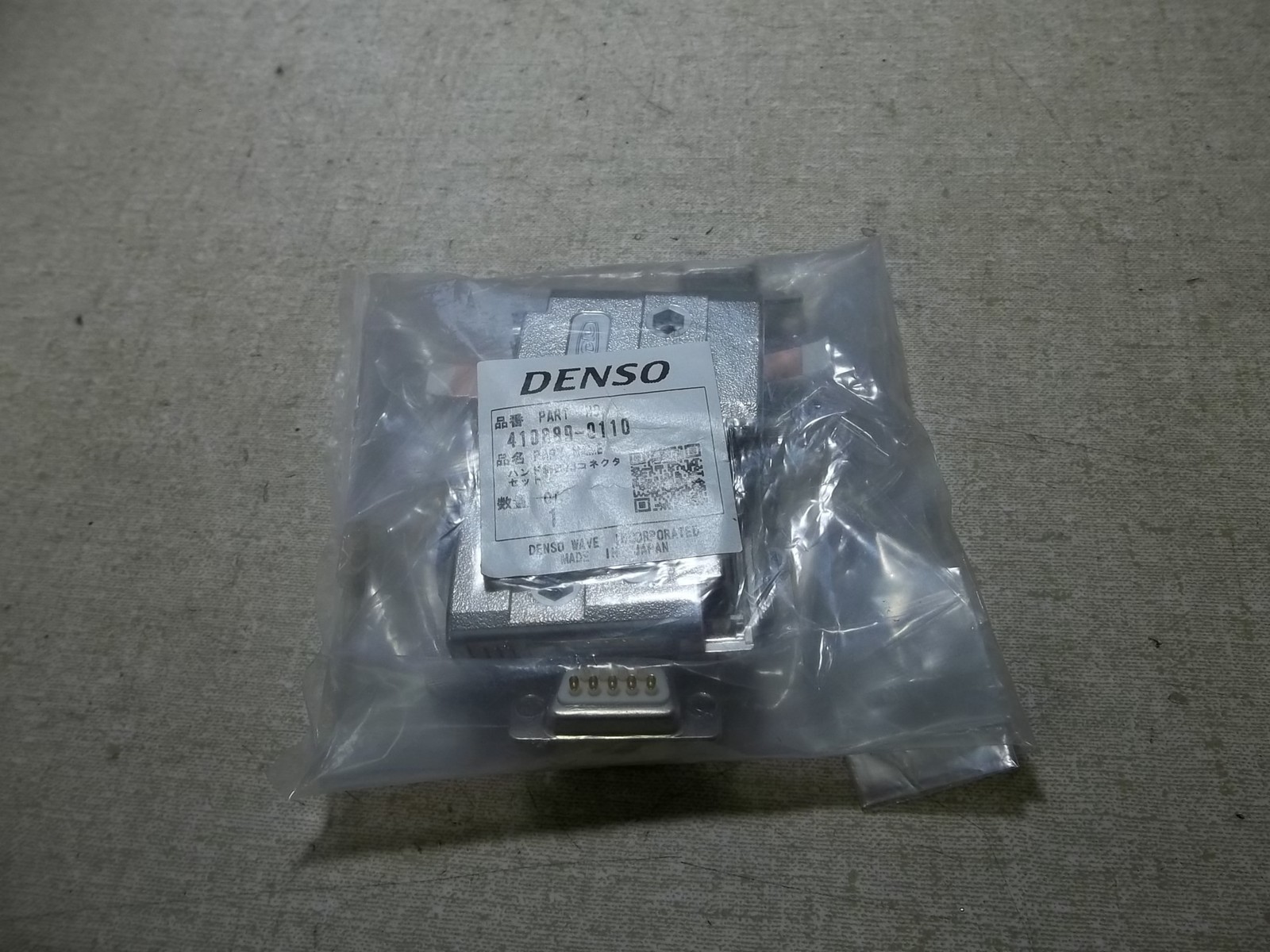 NEW Denso, Part Number: 410889-0110, Set of 2 *FREE SHIPPING*