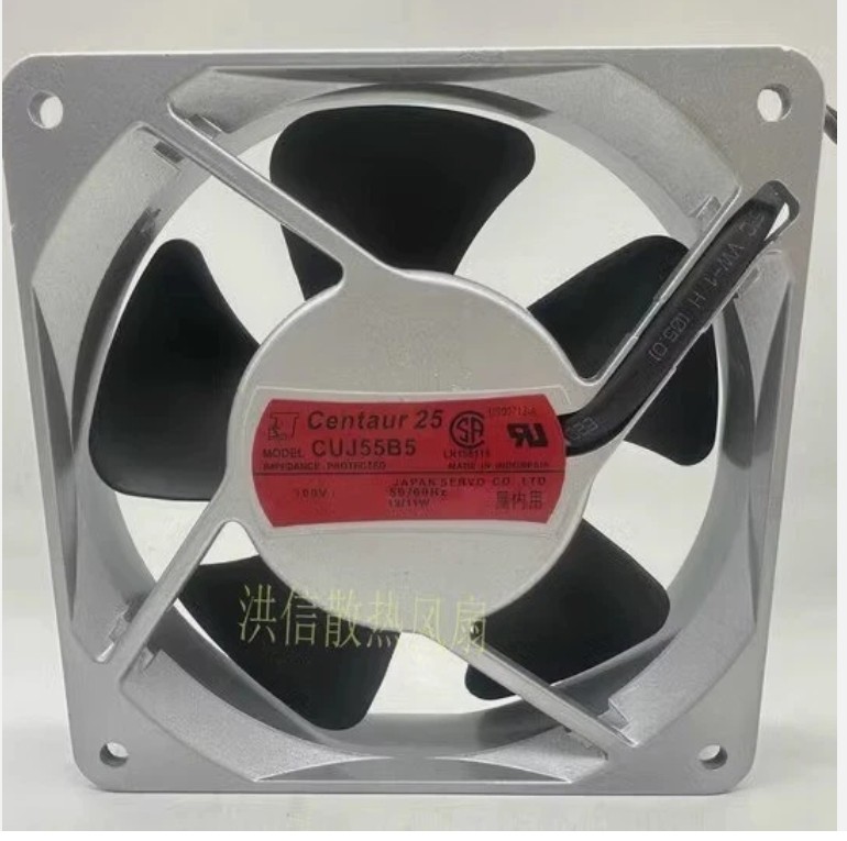 1 PCS SERVO Fan CUJ55B5 AC100V 120*120*25mm 12/11W Aluminum frame fan 2 wire