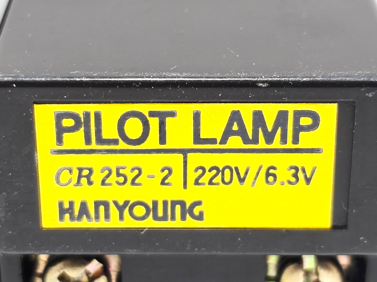 CR-252-2 HANYOUNG PILOT INDICATOR LOT OF 2
