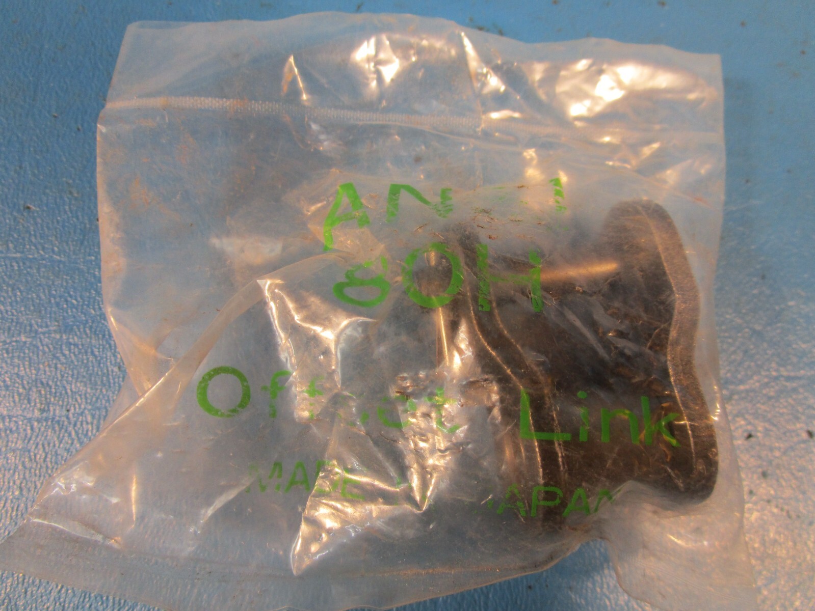 LOT OF 2 ANSI 80H, 80-1 Offset Connecting Links, # 80-1 Roller Chain (JAPAN, HKK