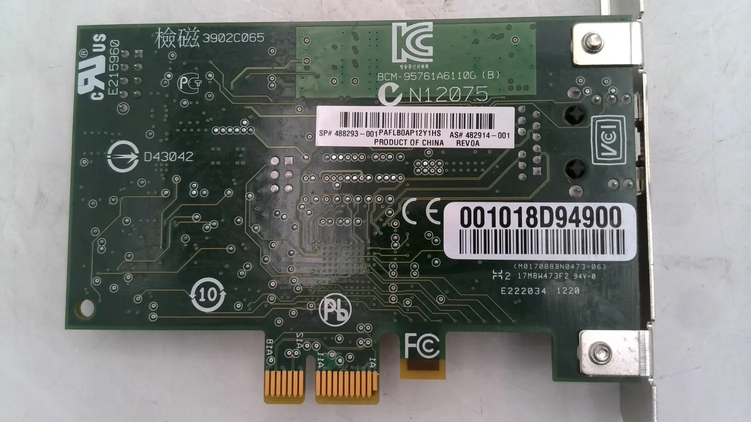 BROADCOM BCM95761A6110G PCIE DUAL-PORT GIGABIT ETHERNET NIC RJ45