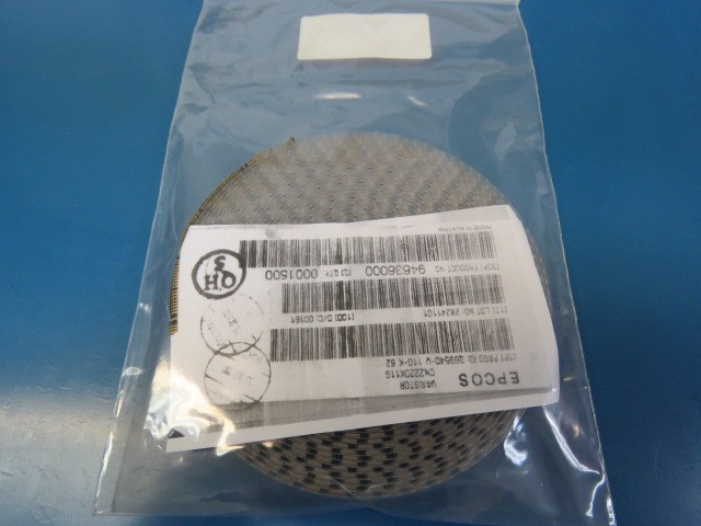 EPCOS CN2220K11G Qty of 100 per Lot VARISTOR, 14V, 5.4J, SURFACE MOUNT