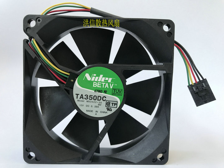 1 PCS Nidec Fan TA350DC M33422-35 DC 12V 0.29A 4 Wire 9CM 90x90x25mm
