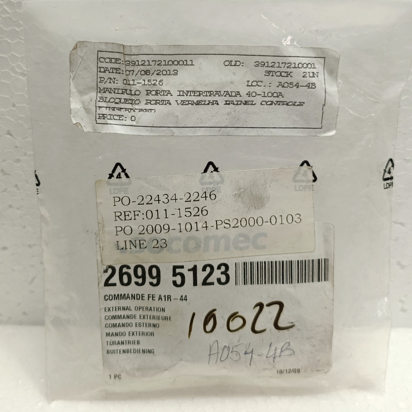 SOCOMEC Red Door Interlock Handle Kit | P/N 011-1526 | 26995123 40-100A