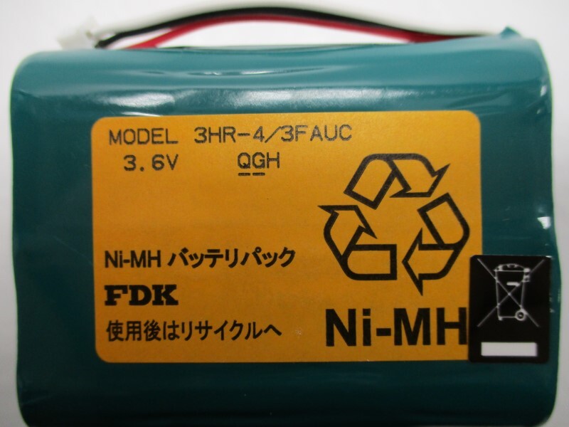 FDK 3HR-4/3FAUC NSNP