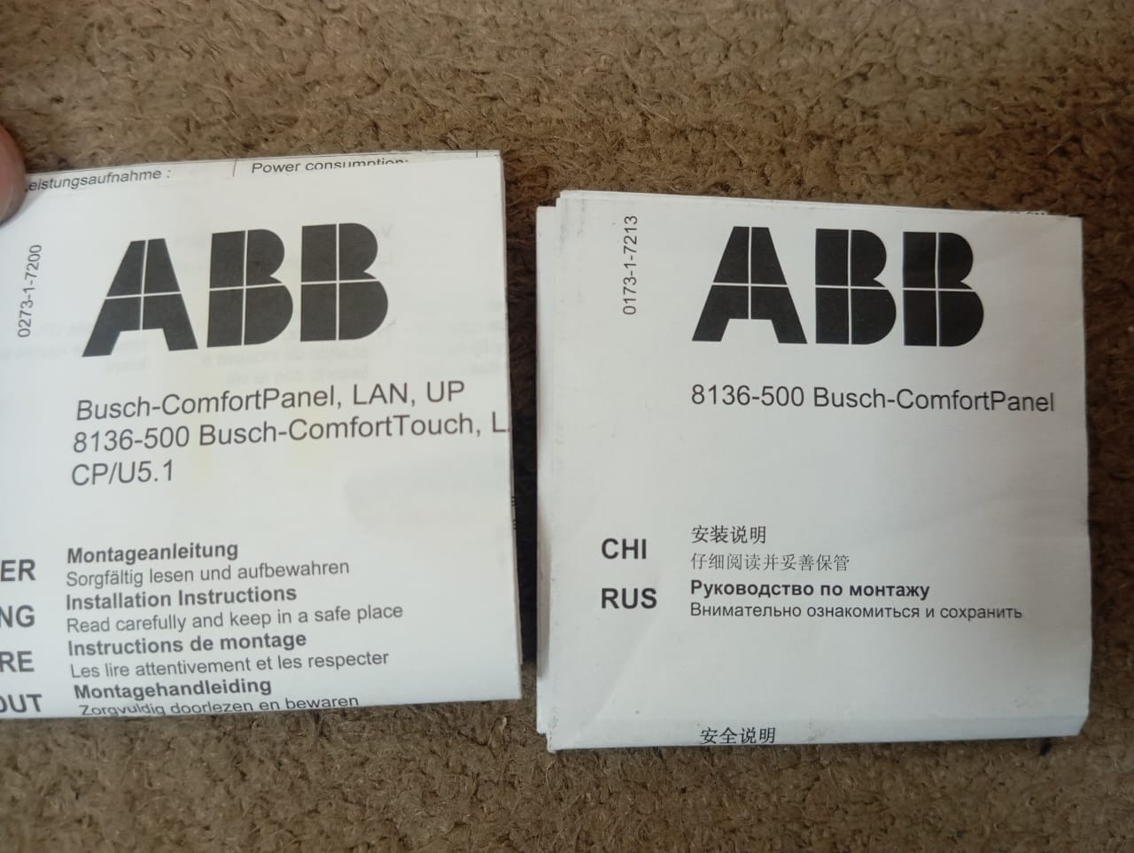 ABB / Busch-Comfort Panel LAN UP / 8136-500 CP/U 5.1 / 2CDG 008 136 R0002