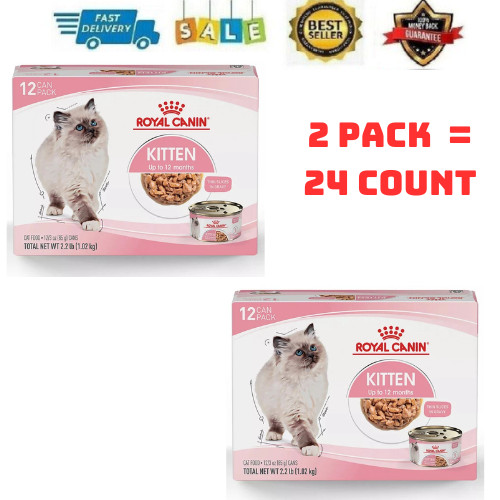 Royal Canin Health Nutrition Kitten Thin Slices in Gravy Wet Cat Food -3oz, 24CT