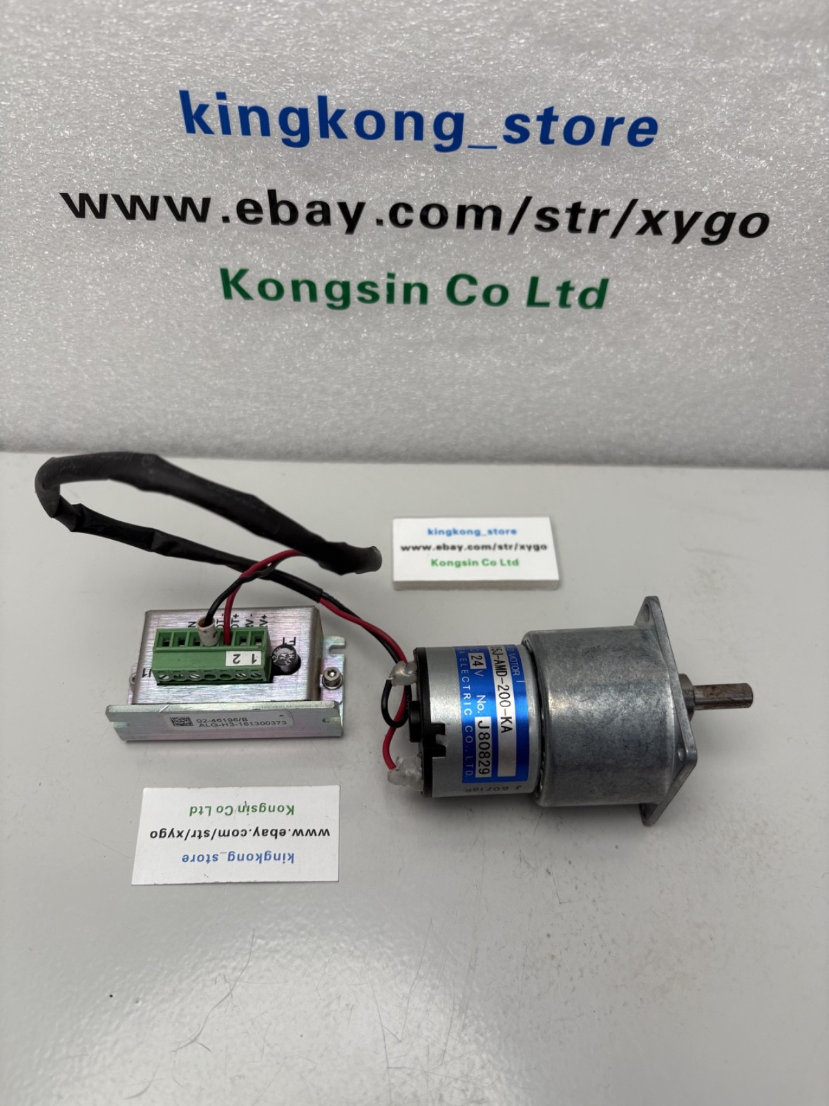 D.C GEARED MOTOR TG-05J-AMD-200-KA + 02-46196/B ALG-H3-161300373