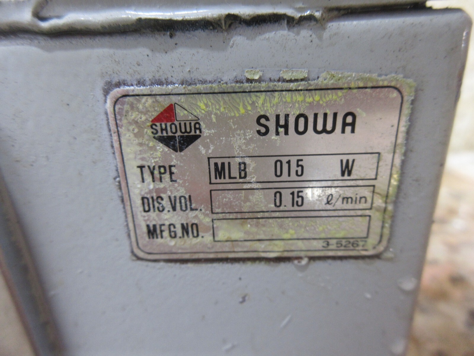 SHOWA LUBRICATOR MLB 015 W 0.15 LUBRICATION TANK PUMP SYSTEM 4 POLES 25W JEC 37