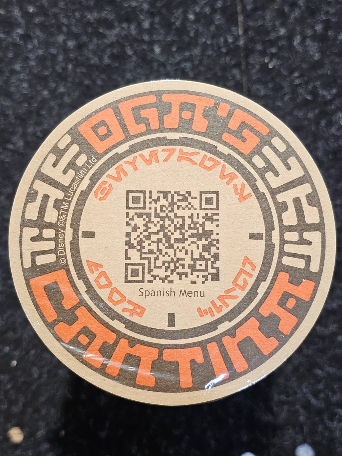 (QTY 125) Oga’s Cantina QR Code MW, 4″ RD, 3C/3C Coaster 155574