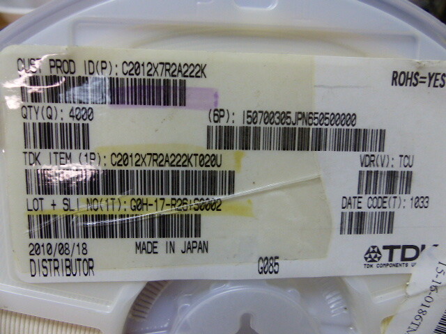 TDK C2012X7R2A222K Qty of 765 per Lot Cap Ceramic 0 0022uF 100V X7R 10