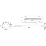 MITUTOYO 953552 Extension rod (953552) Length: 125 mm