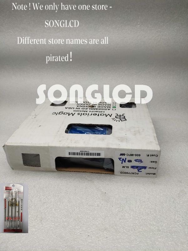 1PCS NEW FC-R7700CD 2SLM N2 via DHL or FedEx