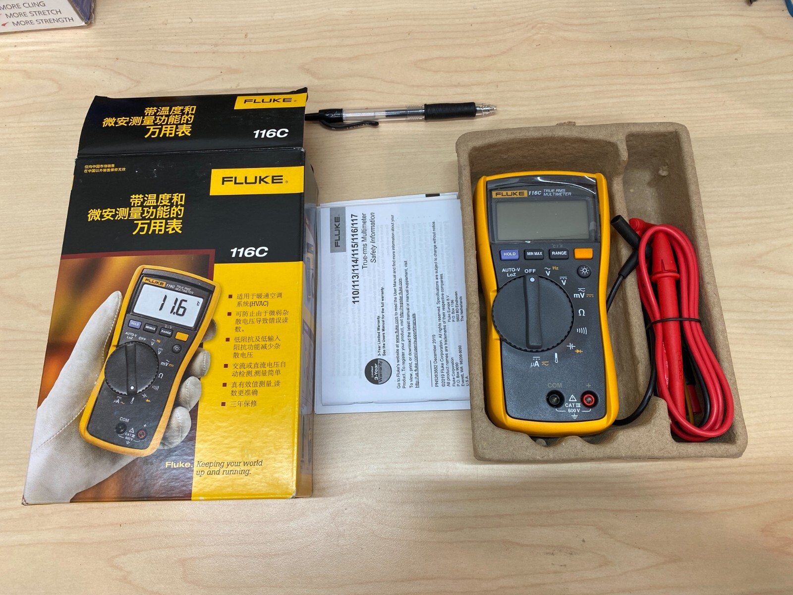 Fluke 116C HVAC Multimeter – True RMS, Temperature, Microamps, Capacitance