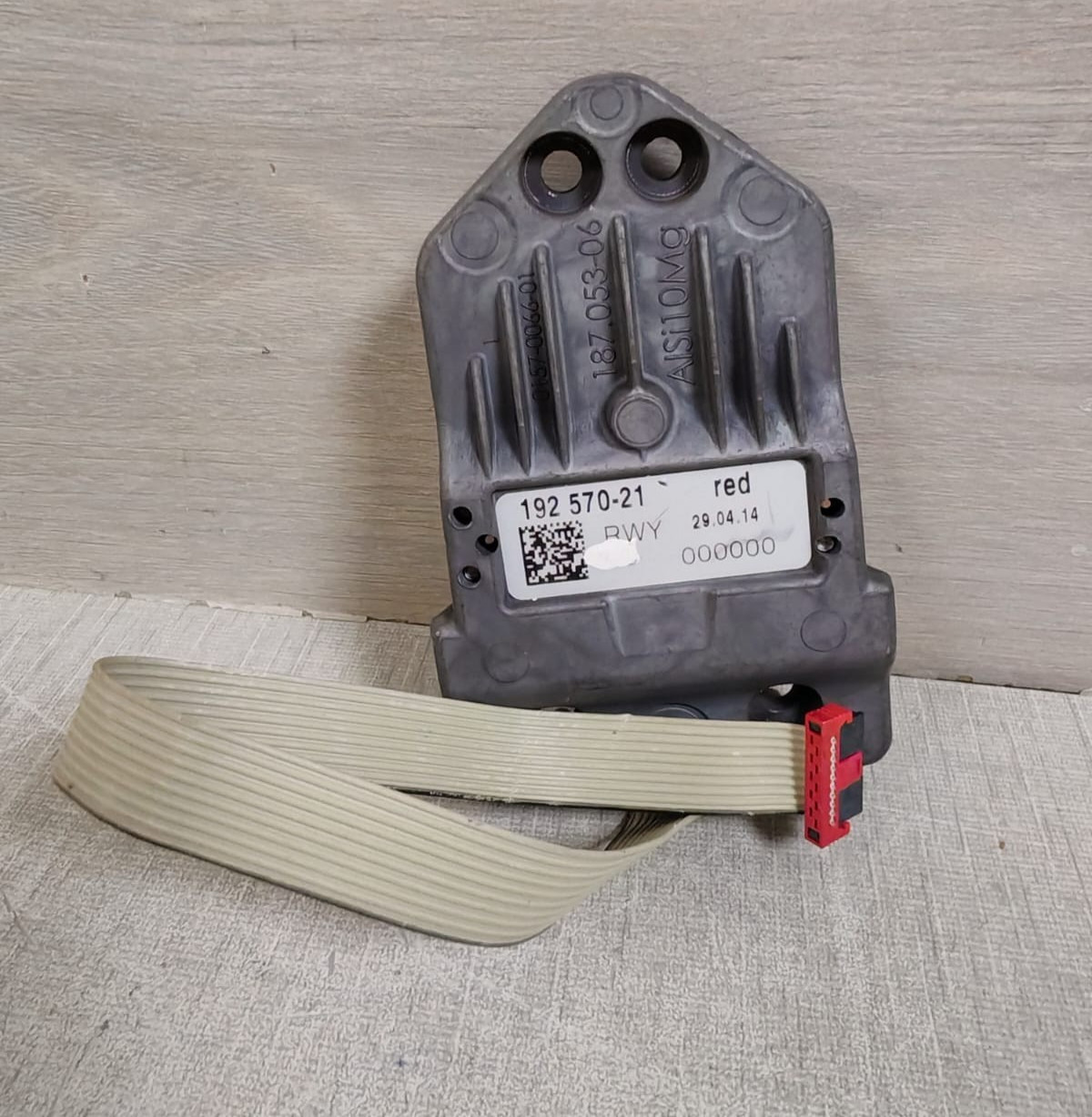 192 570-21 RED RUNWAY EDGE LIGHT