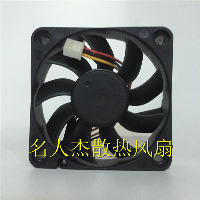 1pcs Y.S.TECH FD126015LB 6015 6CM 12V 0.14A Double Ball Mute Cooling Fan 3pin