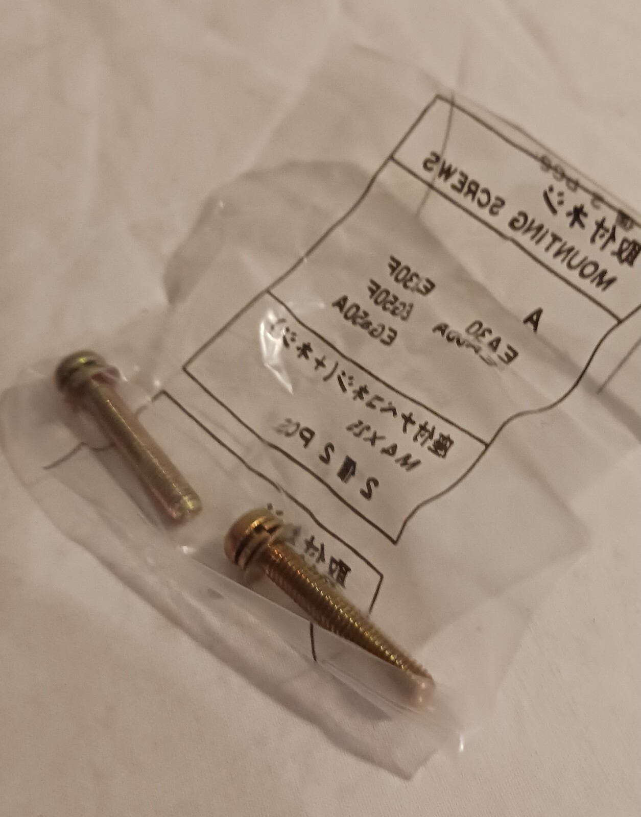 FUJI Electric EG32F Earth Leakage Breaker. 20A, New in box. Free Shipping.