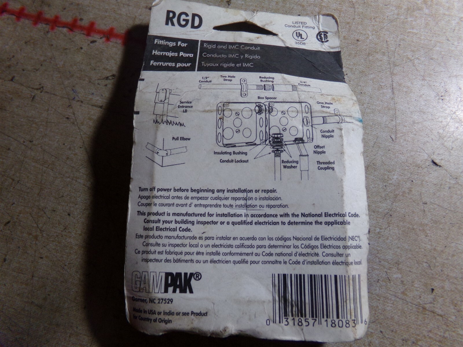 NEWRGD 2″ Insulating Bushing 18083 *FREE SHIPPING*