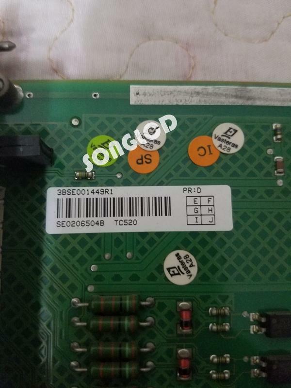 1PCS TC520 SE0206504B 3BSE001449R1 90days warranty via DHL or FedEx