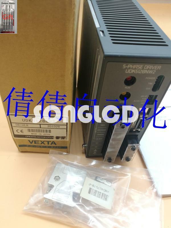 1PCS NEW UDK5128NW2 via DHL or FedEx