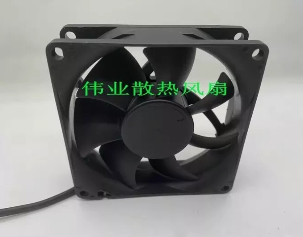 1 pcs DWPH EFC-08E12D-E004 DC12V 0.40A 8025 2-Wire Cooling Fan