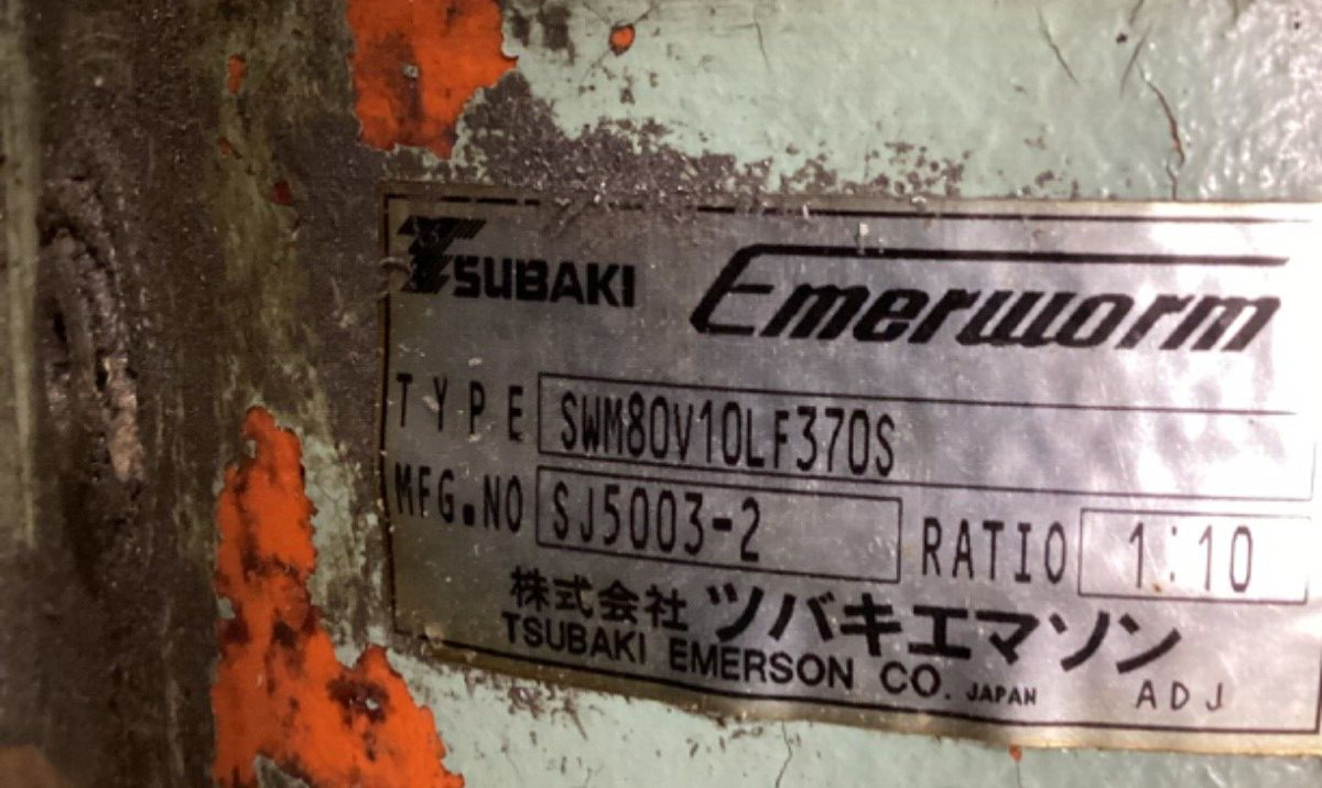 TSUBAKI SWM80V10LF370S SJ5003-2 / TEM LS112M 454217PC018 #455JMFMLJ60