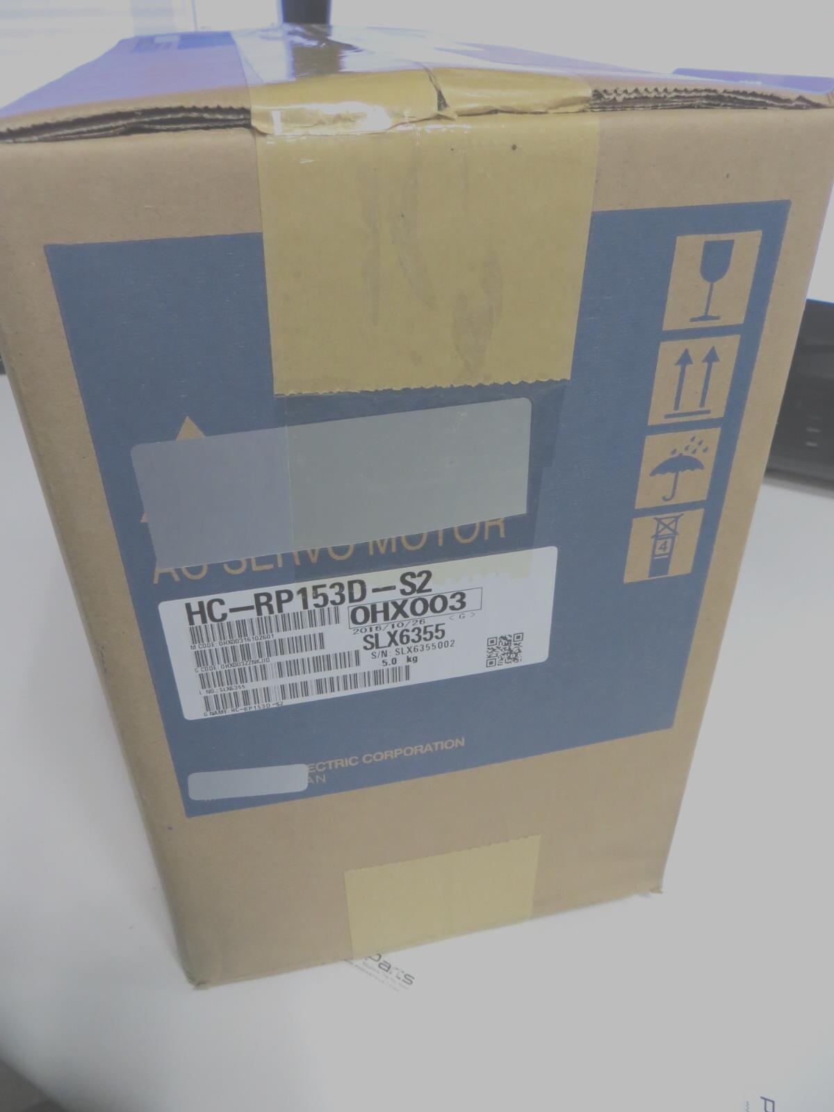 Juki 40044537/ 40053295 Motor Y1500W Assy 2070y/2080y