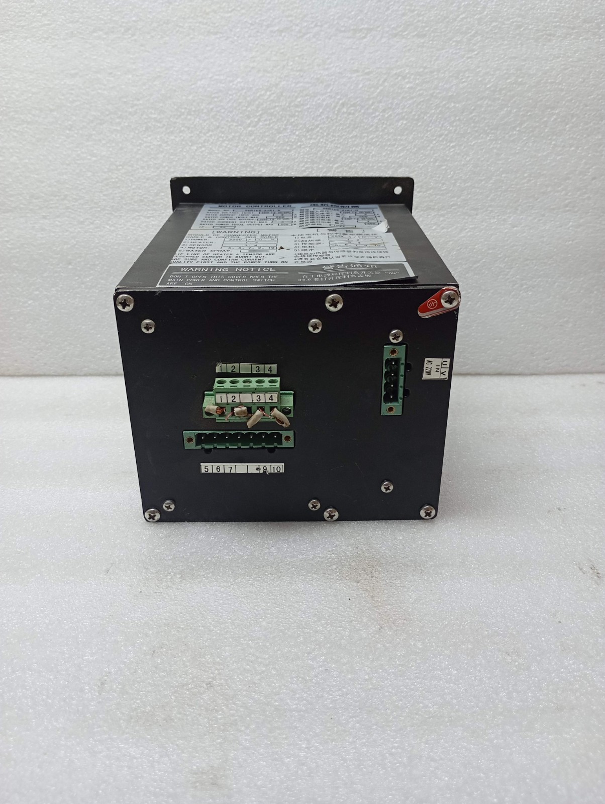 SDWIP WIPER CONTROL Typ.SERIES-Z1K1-H