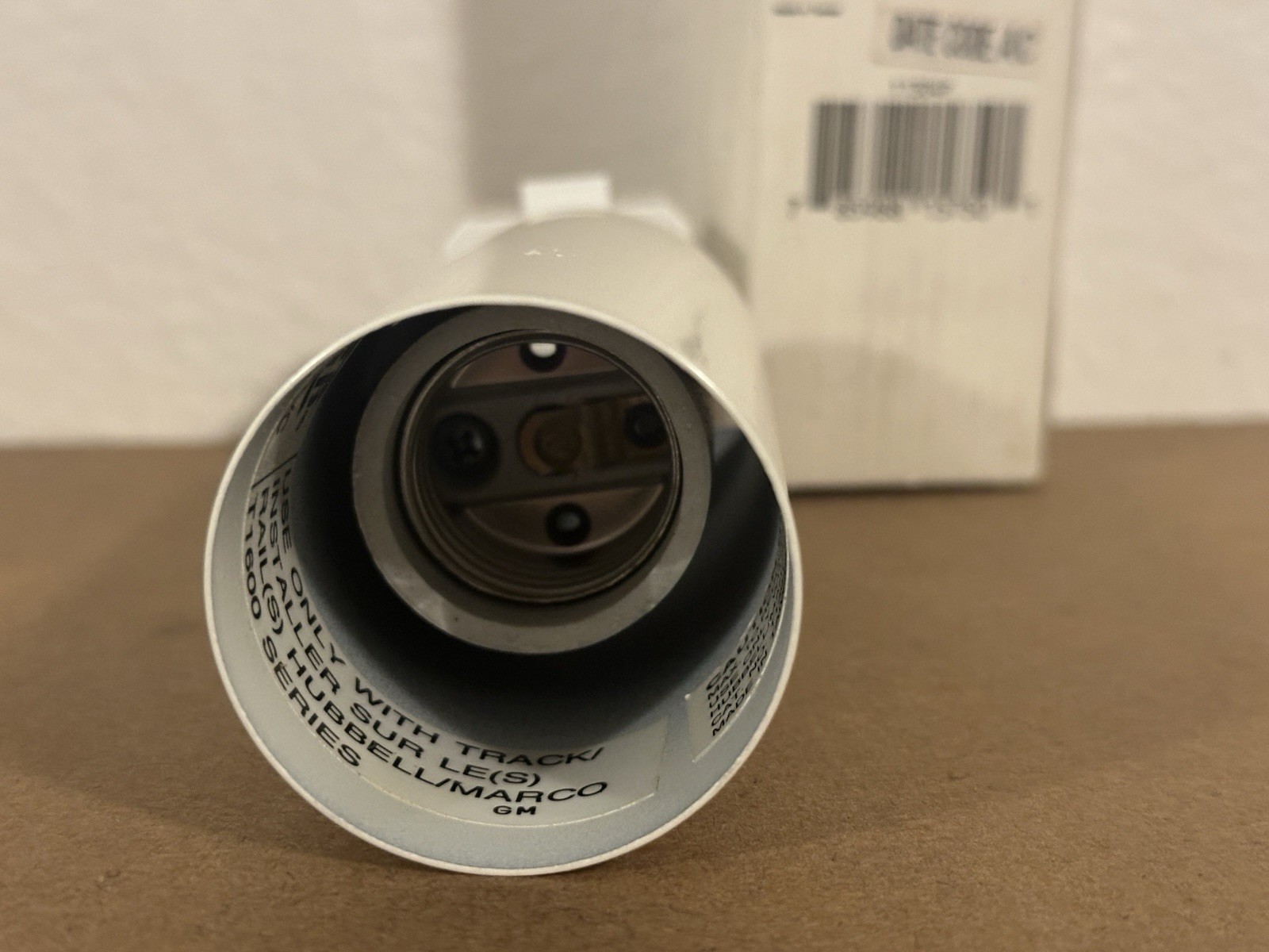 Hubbell T1304P Universal Lampholder Marco