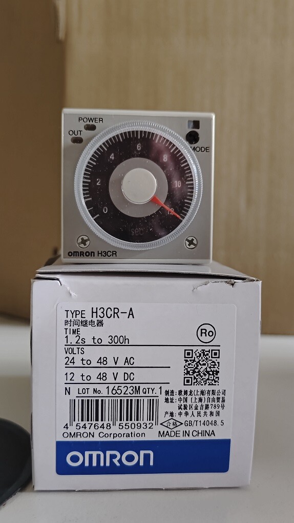 Omron H3CR-A Timer H3CRA Brand New In Box Fast Shipping 1PC One Year Warranty