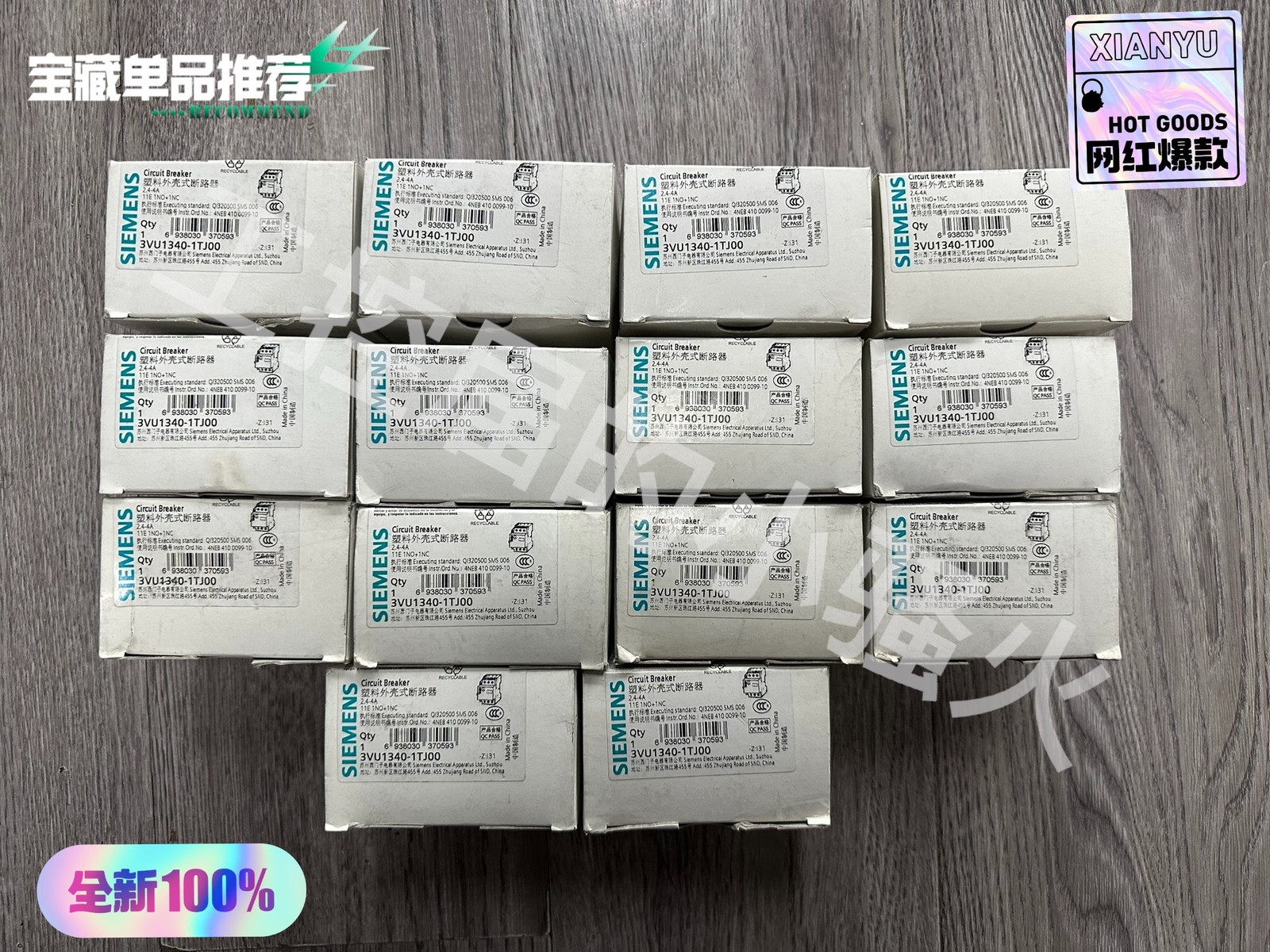 1P Siemens 3VU1340-1TJ00 NEW Accept counteroffer