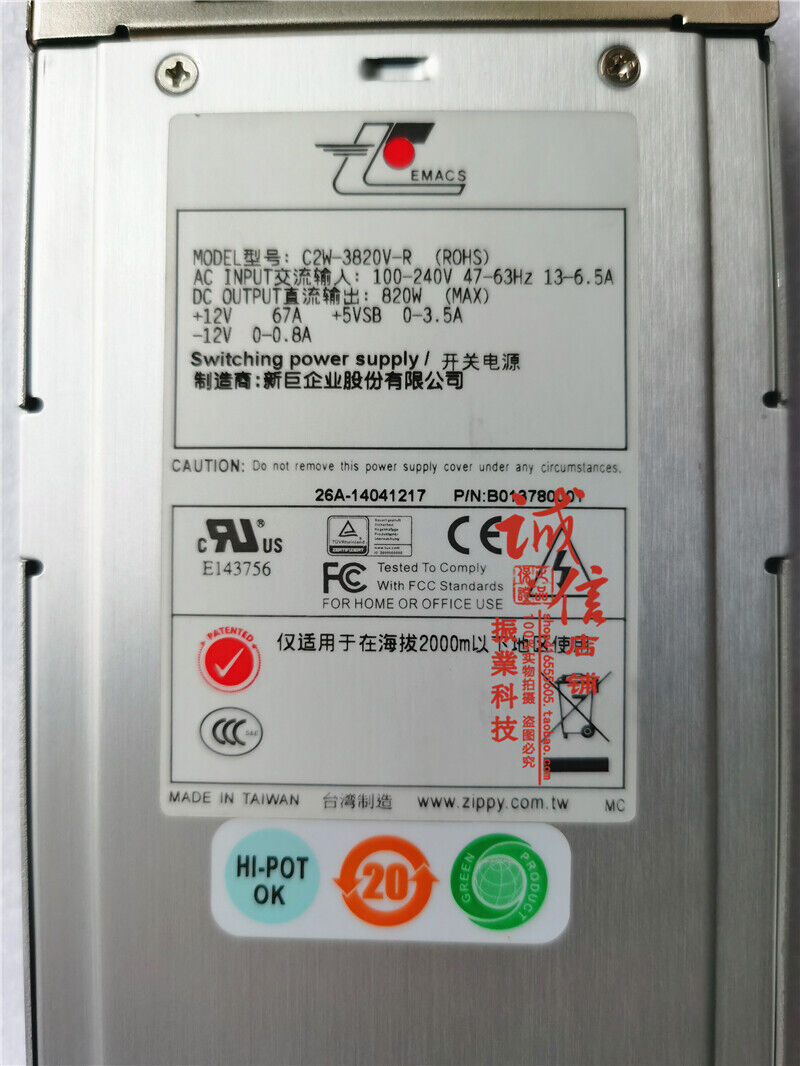 1pcs ZIPPY EMACS C2W-3820V-R industrial computer server equipment power supply