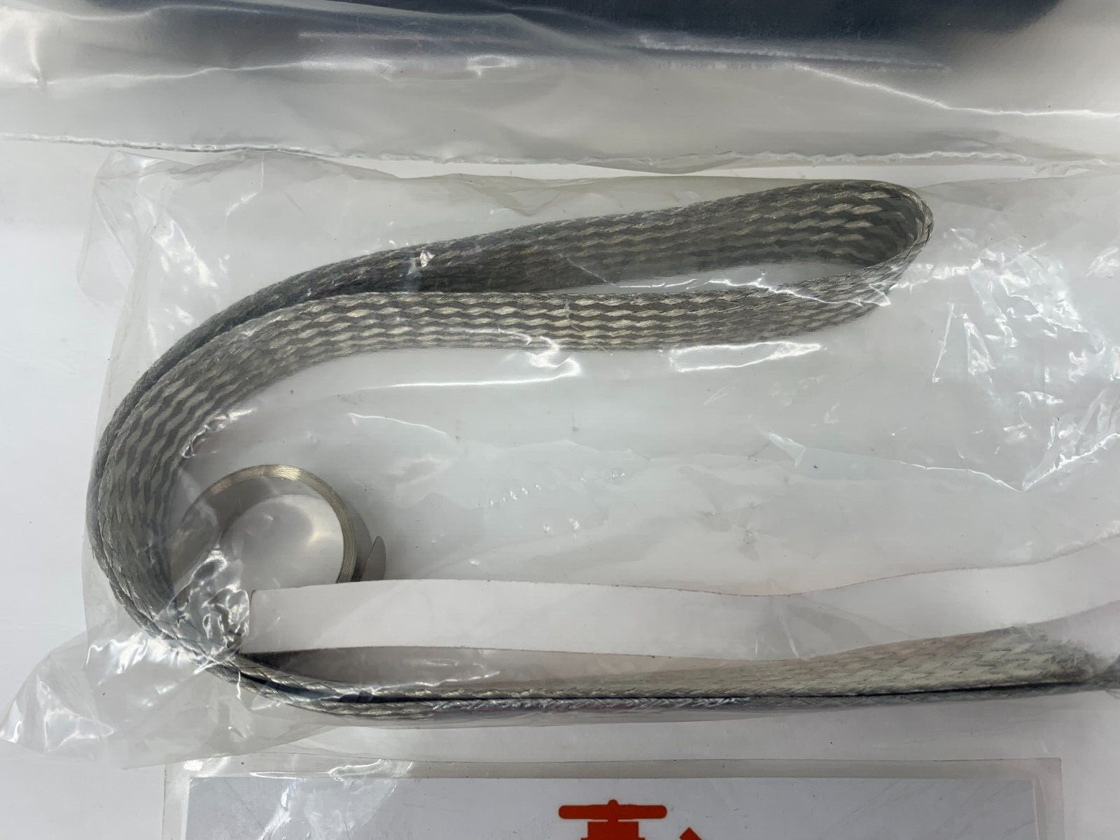 Elastimold 600ECS-G3 600A Cold-Shrinkable Seal w/Copper Braid