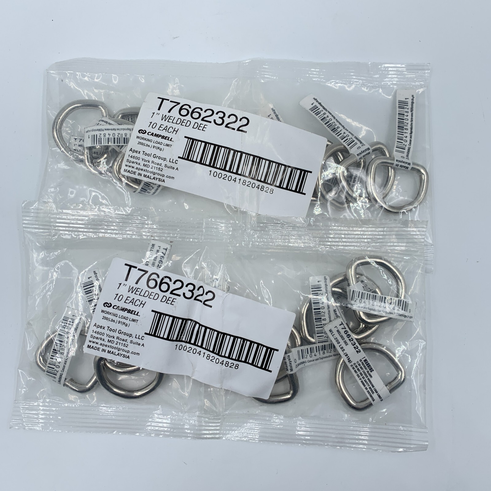 20 Pack Campbell T7662322 1″ Welded D Ring