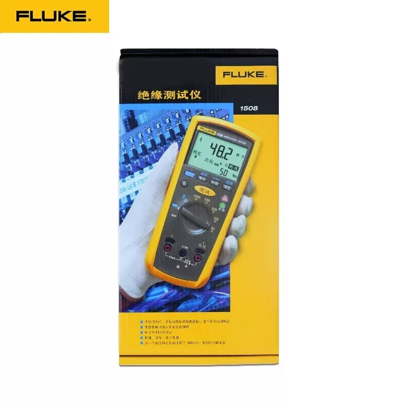 FLUKE New Insulation Resistance Tester 1508