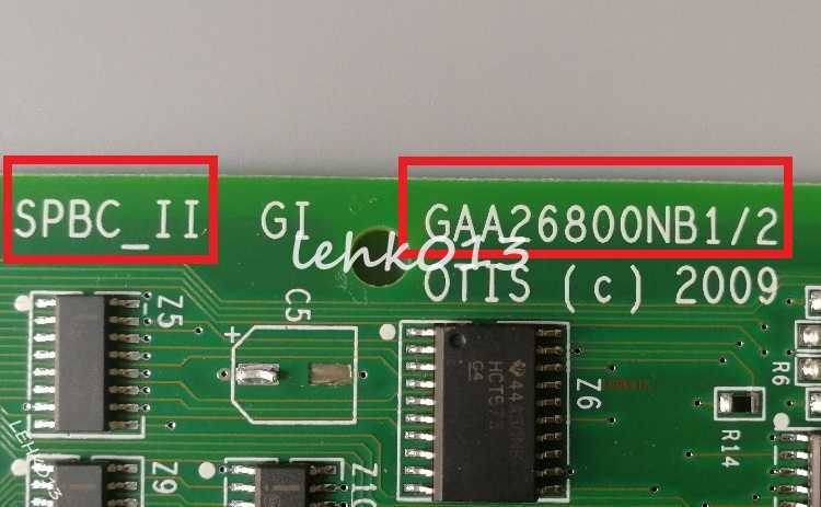 1PC Used Test RPBC-II GAA26800NB1/2 with 90days warranty Free Ship DHL or FedEx