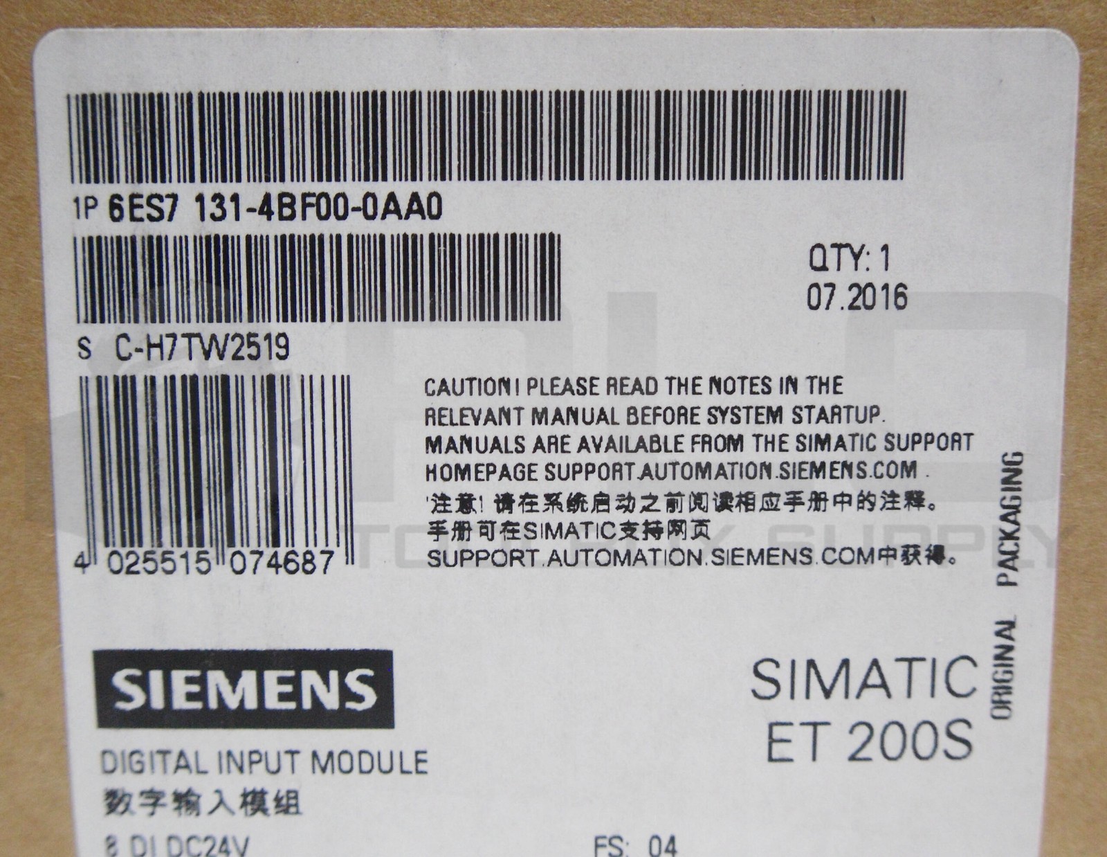 SEALED NEW SIEMENS 6ES7 131-4BF00-0AA0 DIGITAL INPUT MODULE SIMATIC ET 200S