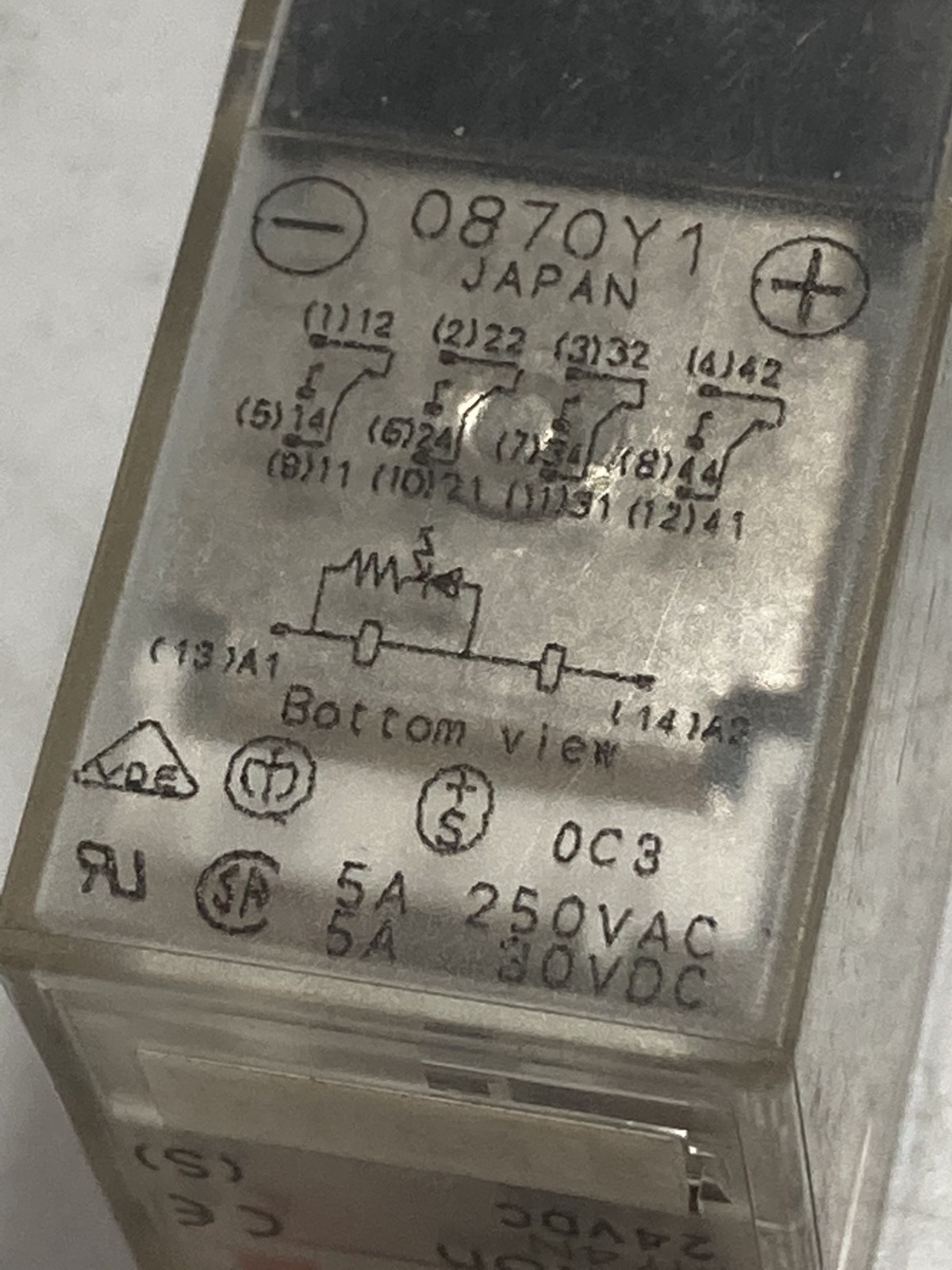 OMRON MY4N POWER RELAY 5A-250VAC 5A-30VDC (LOT OF 2)